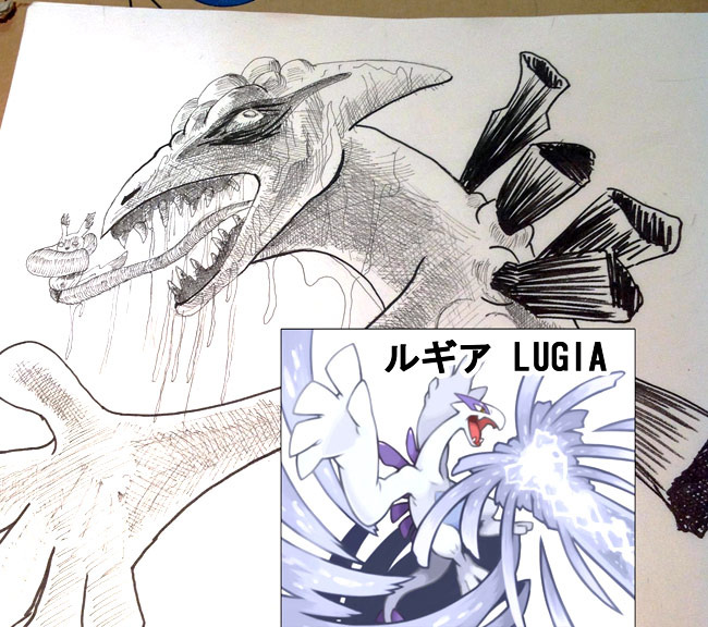 るギア