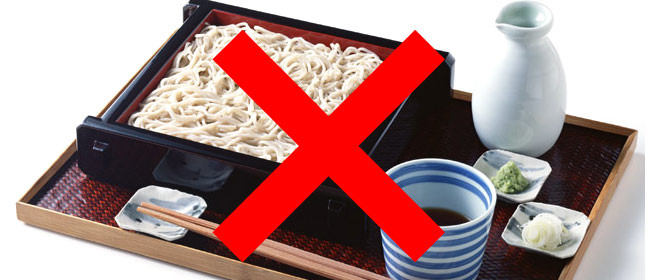 ソバがメニューにない