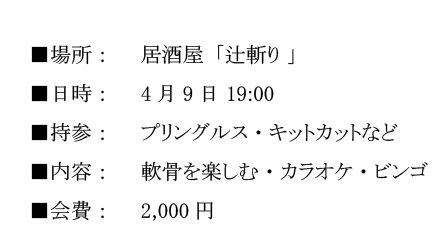 素人くさいデザインとは 改善ポイントも合わせて紹介します ヨッセンス