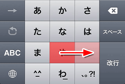_(アンダースコア)