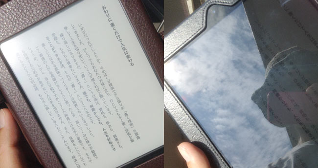 晴れの日に外でiPadを使うとまるで鏡レベルの反射