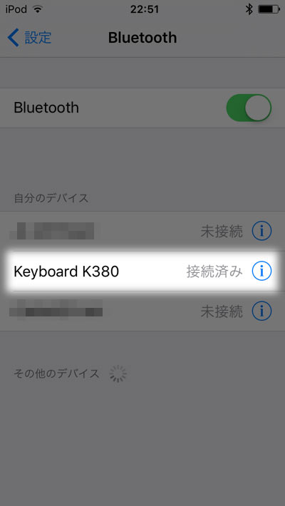 Bluetoothで「Keyboard K380」を選び接続