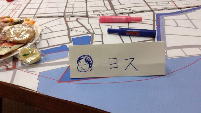 丸亀駅周辺の地図と名札