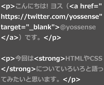 ブログのPVを上げよう!