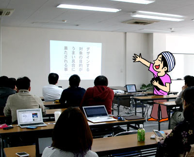 PVアップのノウハウを発信します