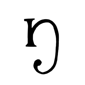 「ng」の発音記号