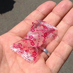 サービスのキャンディー