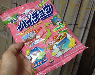 ご当地ハイチュウ