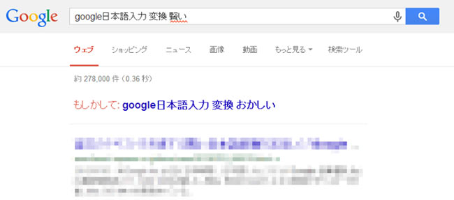 2014年5月1日の投稿