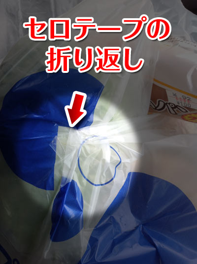 2014年5月26日の投稿