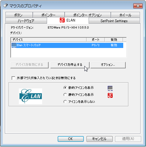 2014年9月24日の投稿