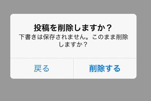2014年10月14日の投稿2