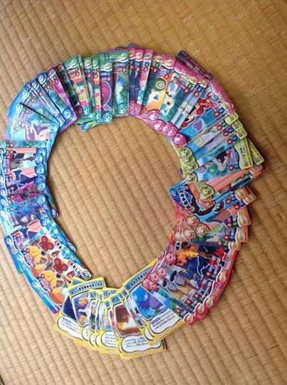 2014年11月3日の投稿