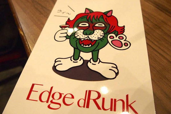 2014年11月29日の投稿2