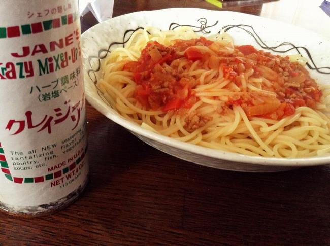 2014年12月5日の投稿