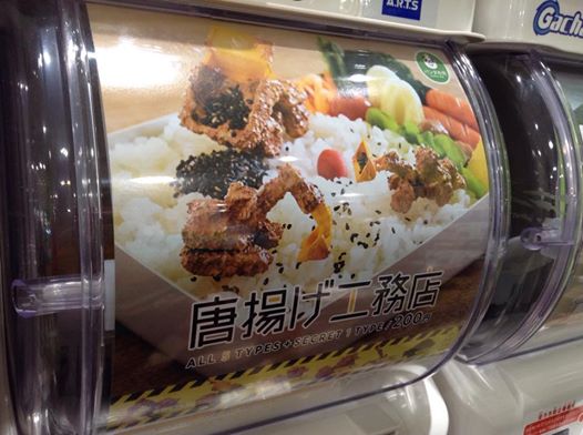 2015年1月11日の投稿2