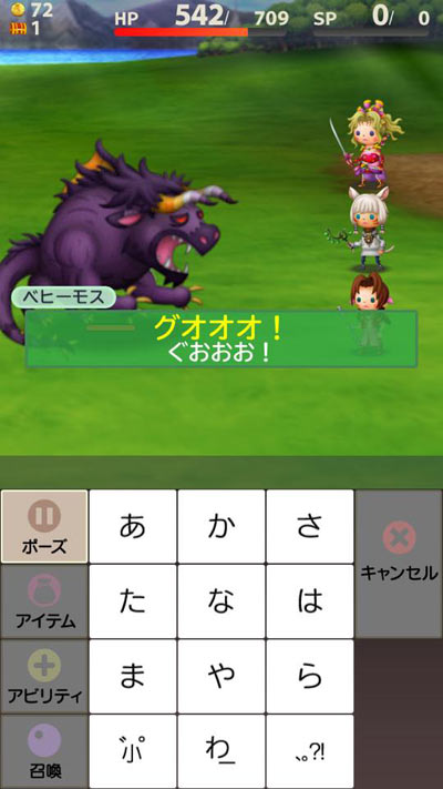 2015年2月14日の投稿