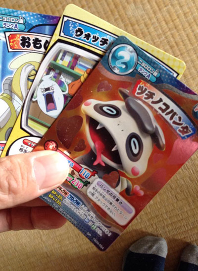 2015年3月21日の投稿