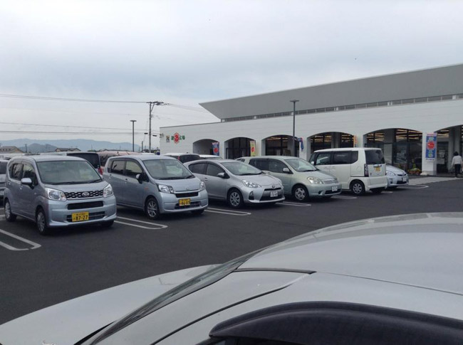 2015年4月30日の投稿
