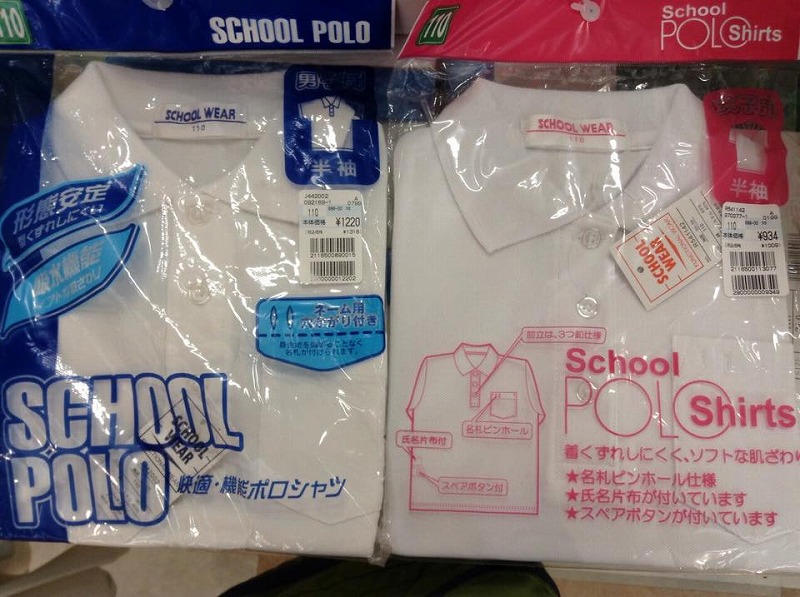 2015年5月8日の投稿
