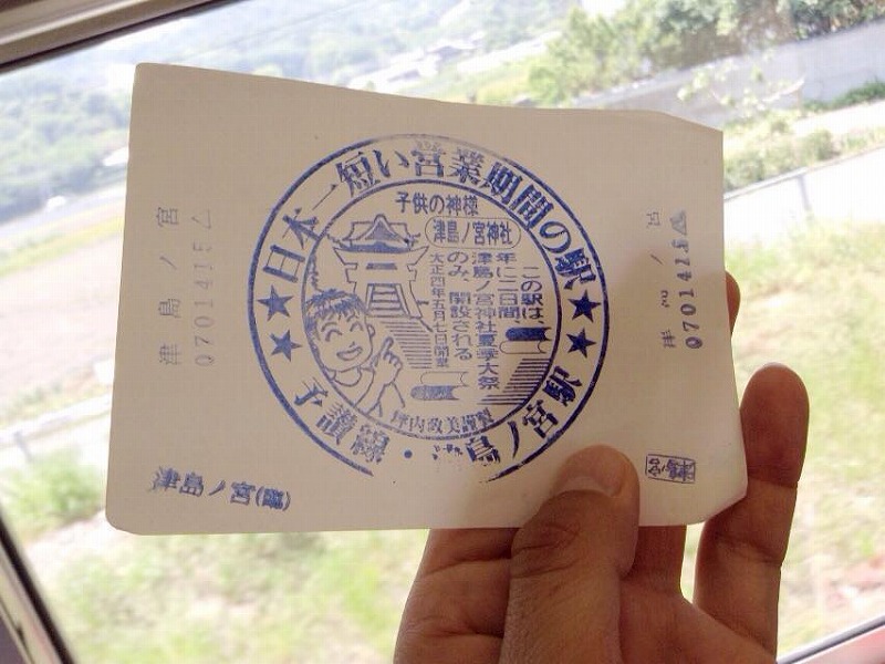 2015年5月10日の投稿