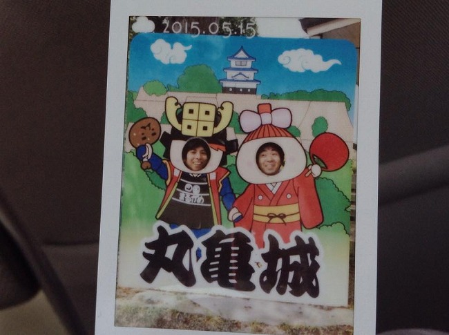 2015年5月15日の投稿