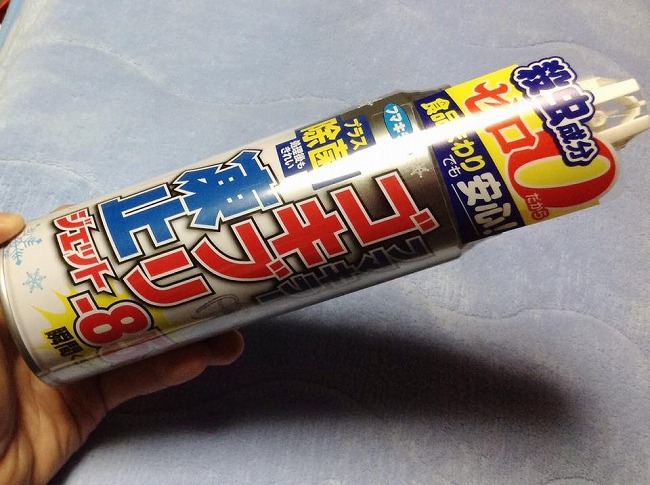 2015年5月18日の投稿
