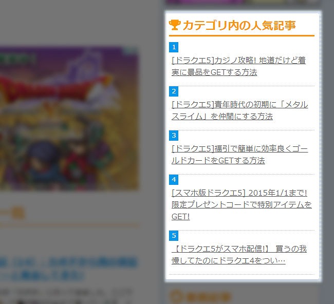 2015年5月28日の投稿