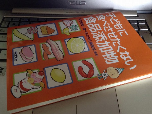 2015年6月22日の投稿