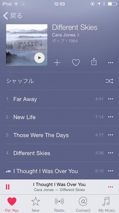 2015年7月7日の投稿
