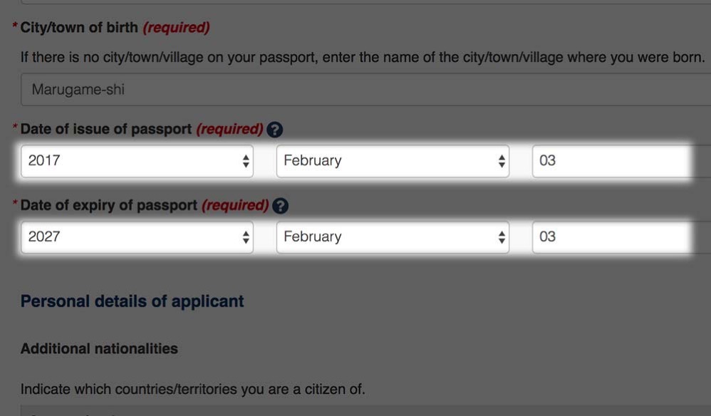 パスポートの期限