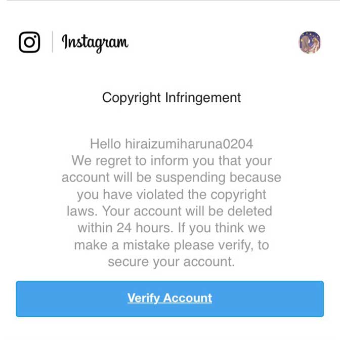 Instagram インスタ のスパムメールに注意 アカウントを乗っ取られ