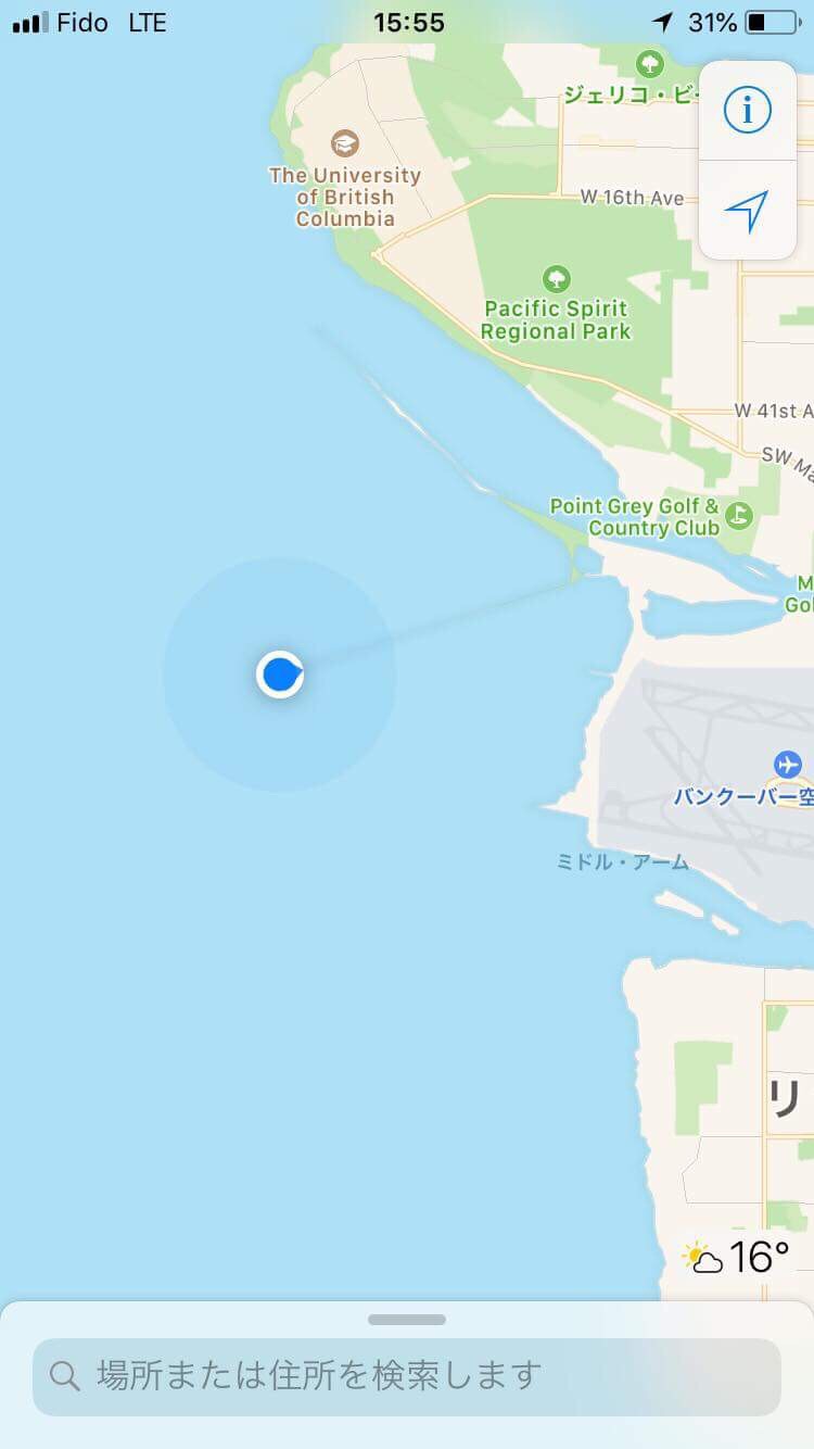 アイオナ・ビーチの終点でGoogleマップを見た