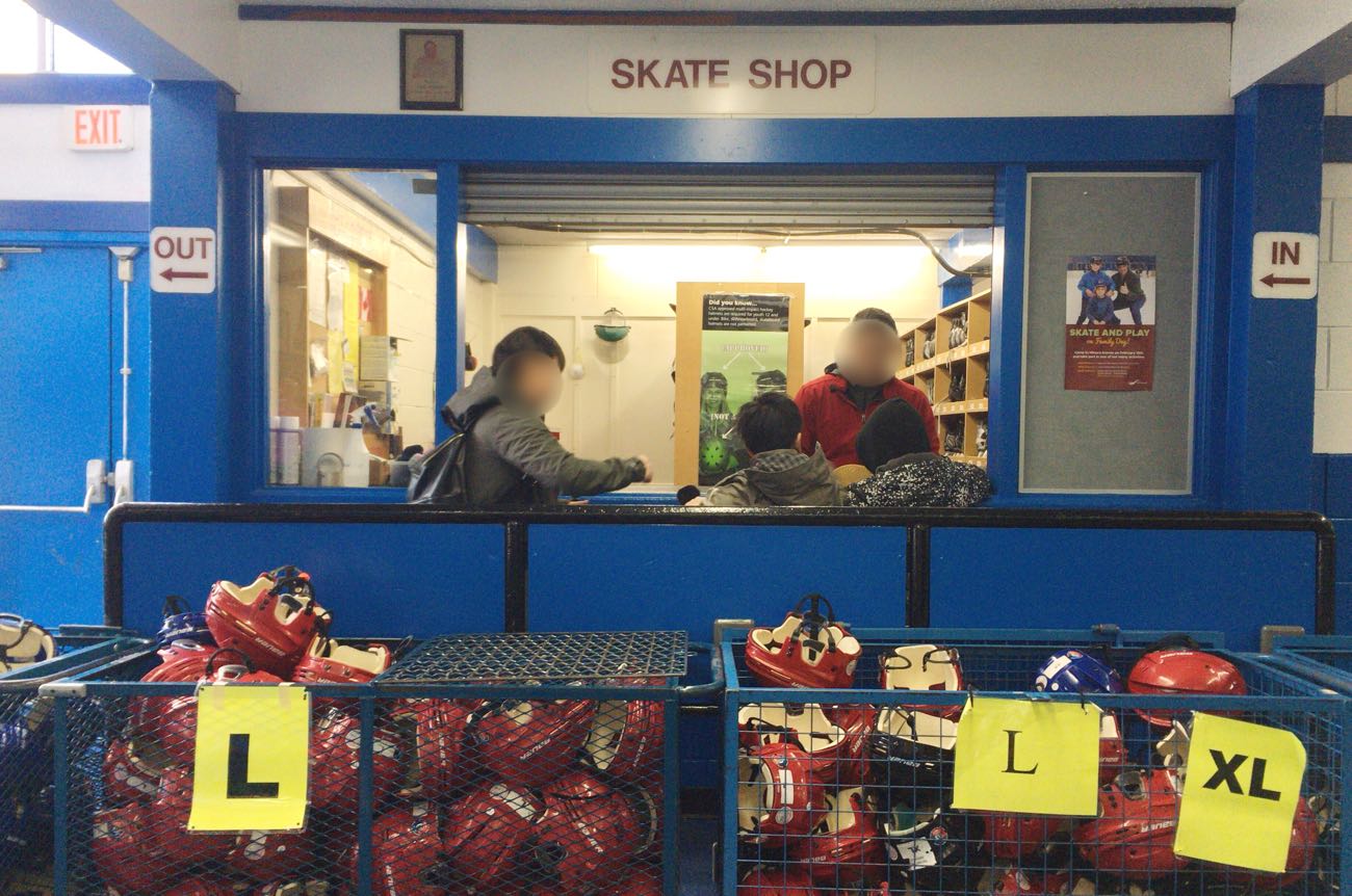「Skate Shop」のところがシューズのレンタル