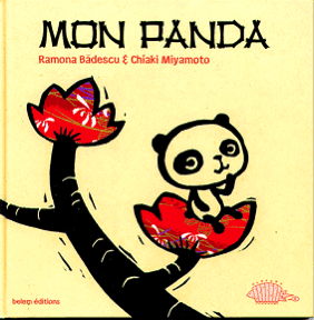 『MON PANDA（ぼくのパンダちゃん）』