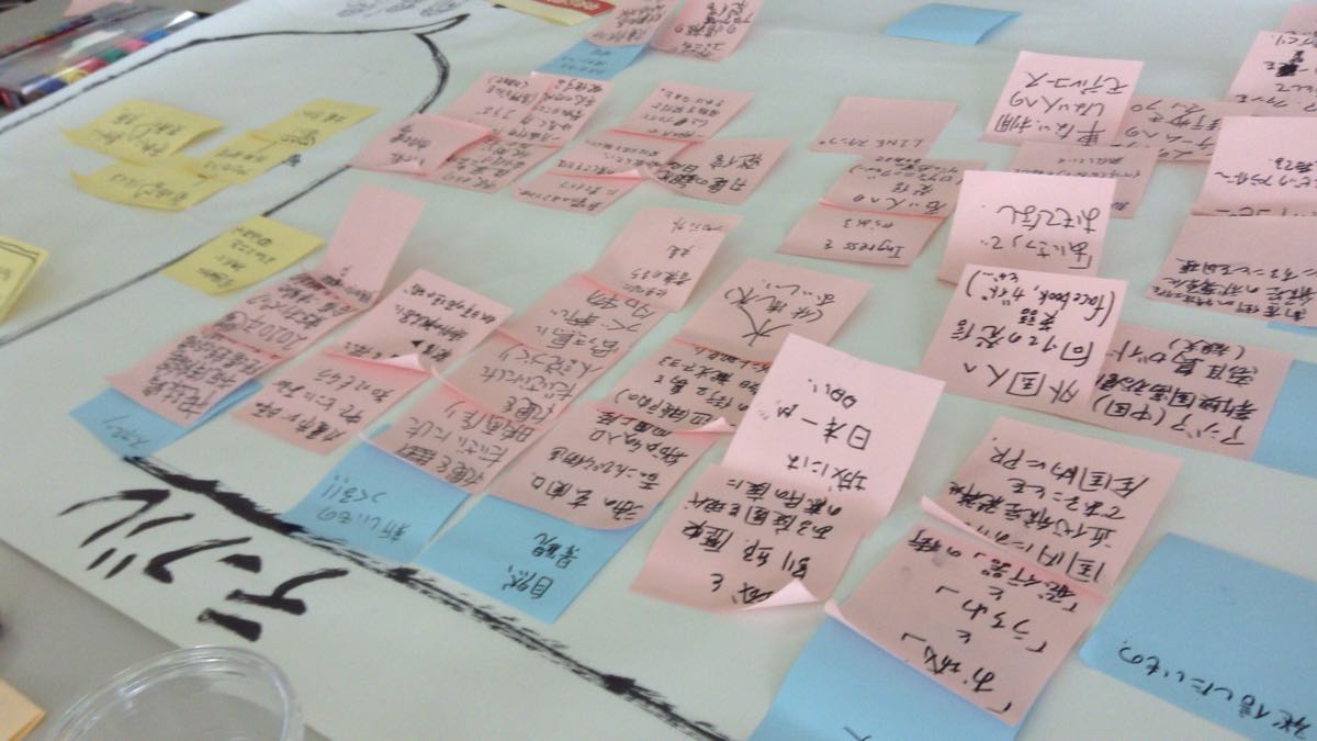 丸亀市の「情報発信・PR」について語る