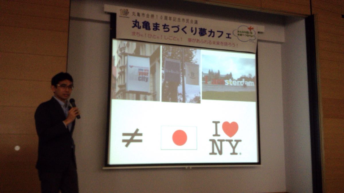 「I amsterdam.」とかすごく上手い!