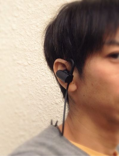 このイヤホンが20年前にあればなぁ。