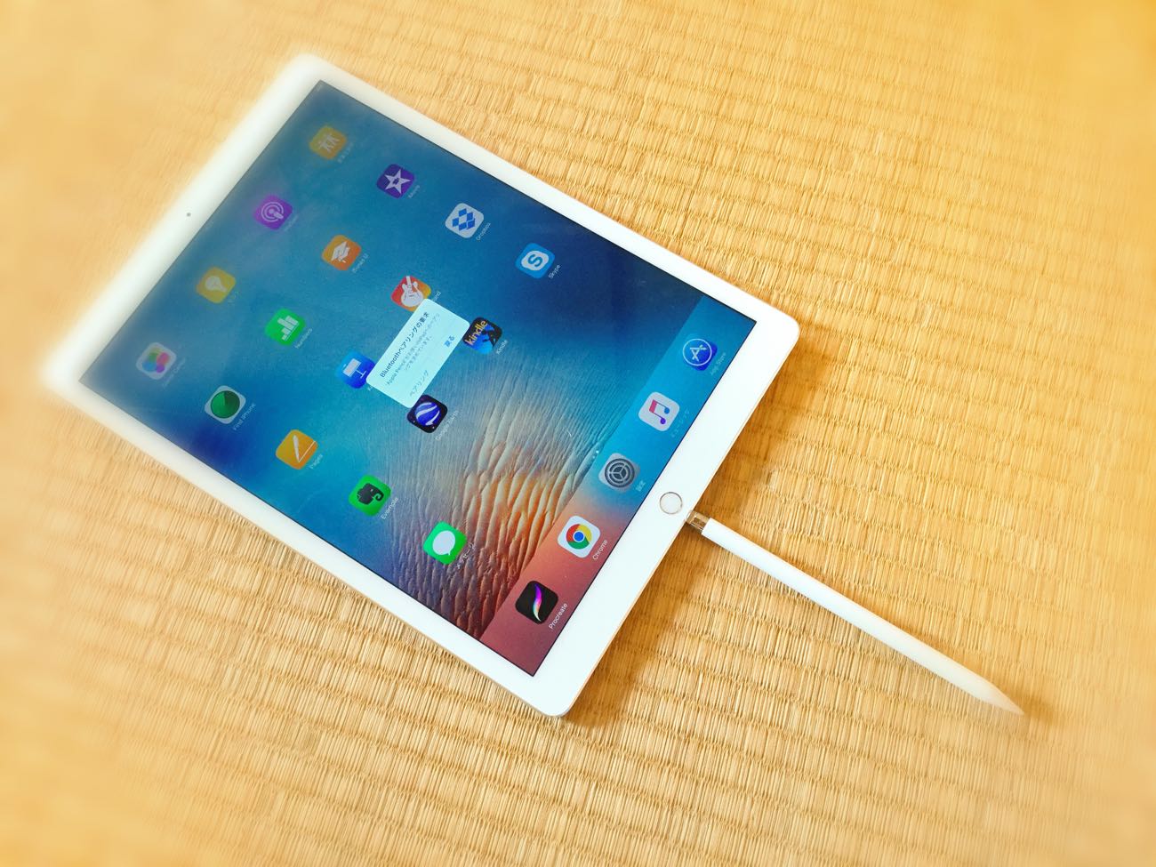 iPad air3 Apple Pencil第一世代セット-