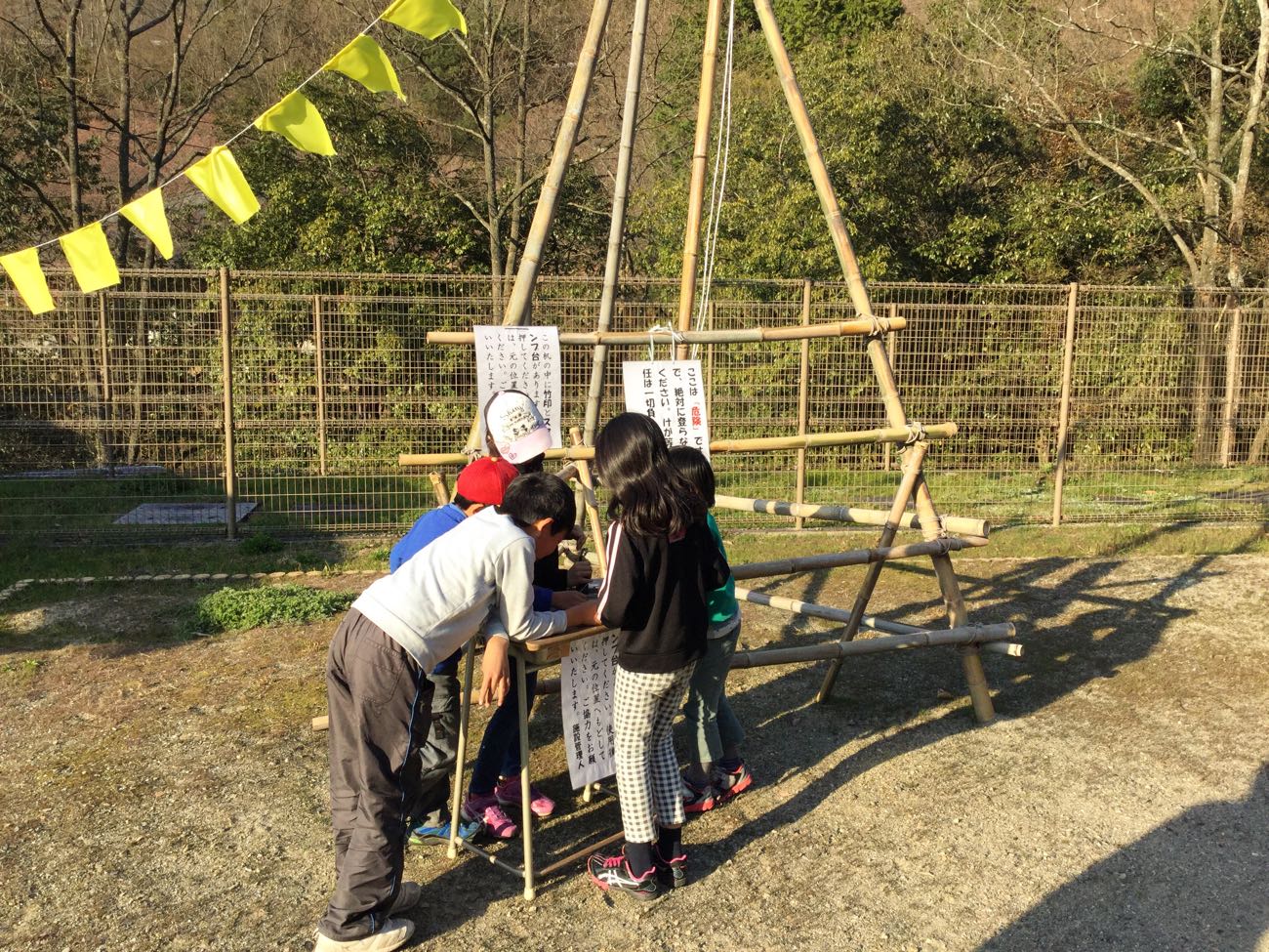 塩入温泉の竹アート