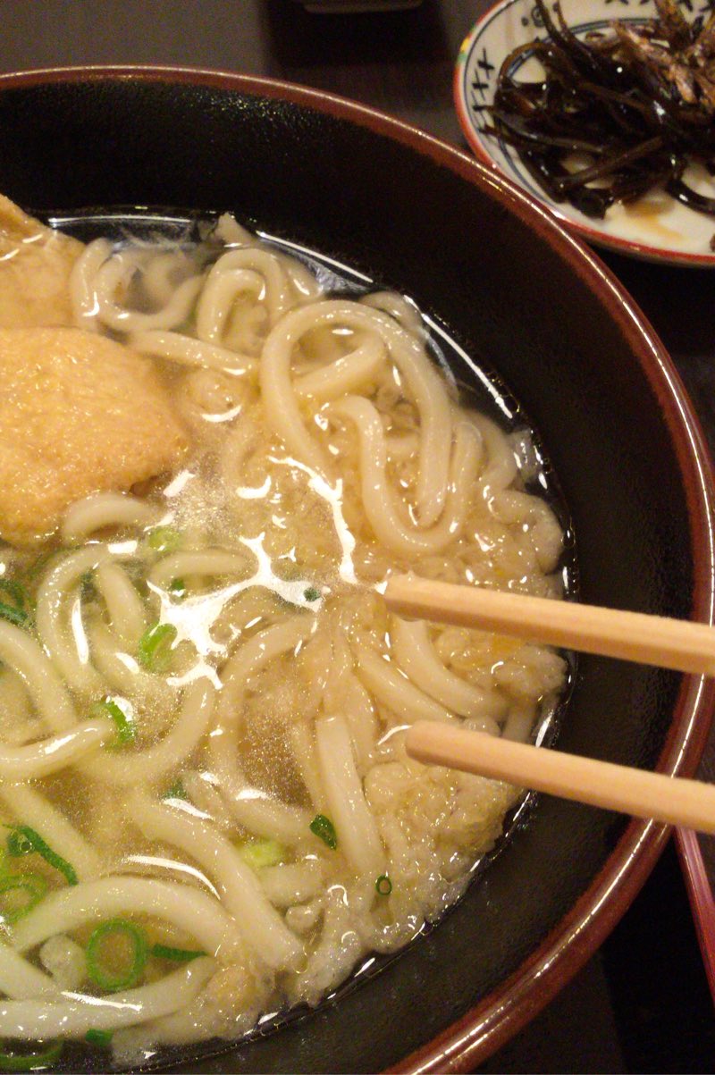 出汁も美味しいよ