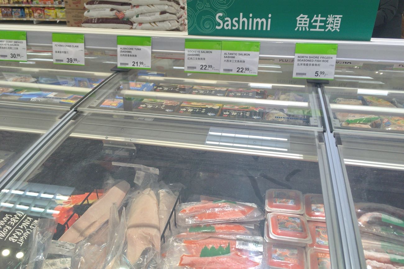 「Sashimi」の文字も